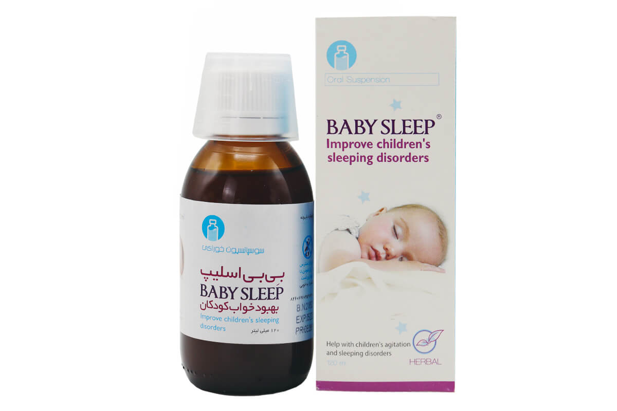 بی بی اسلیپ