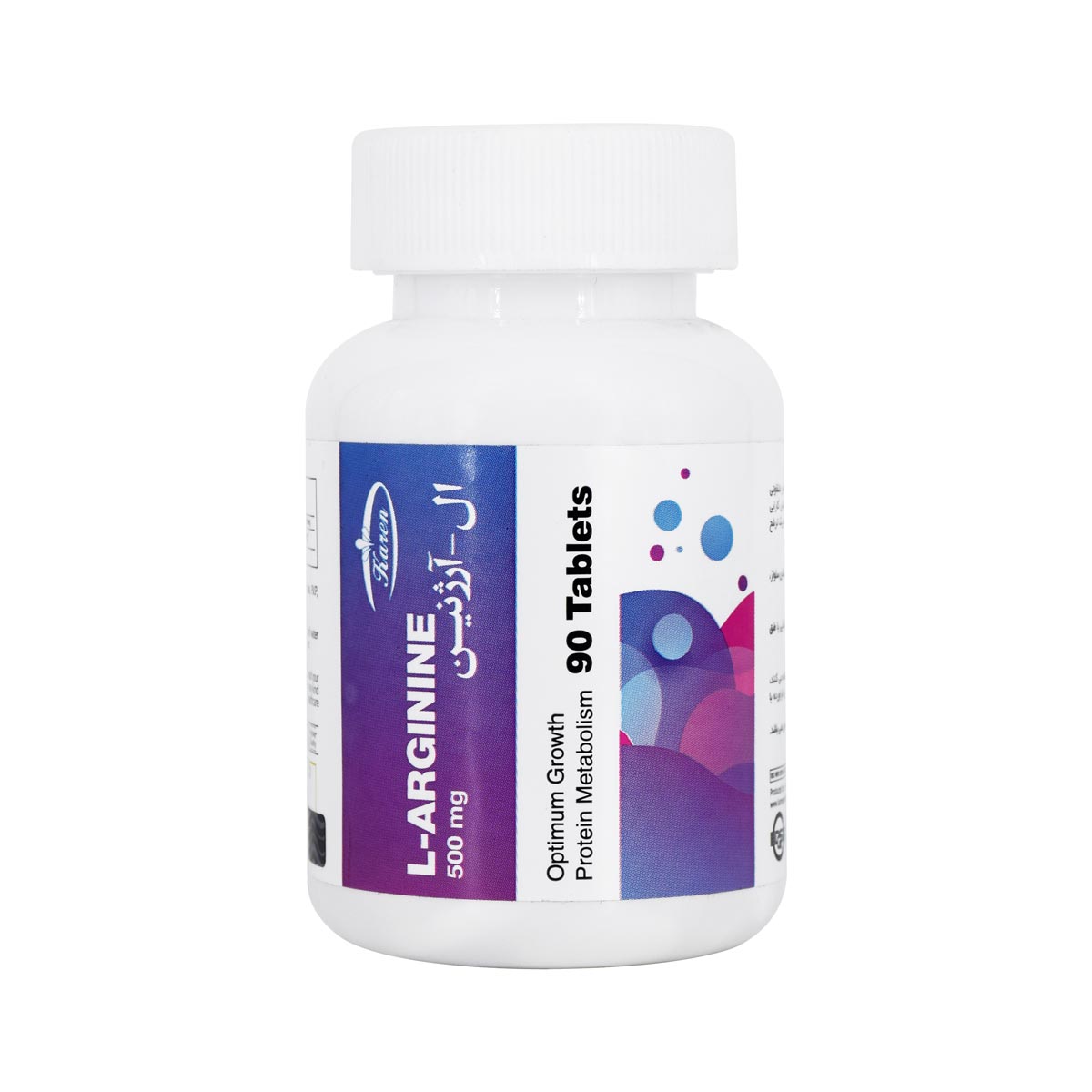 قرص ال آرژنین 500 میلی گرم کارن 90 عددی